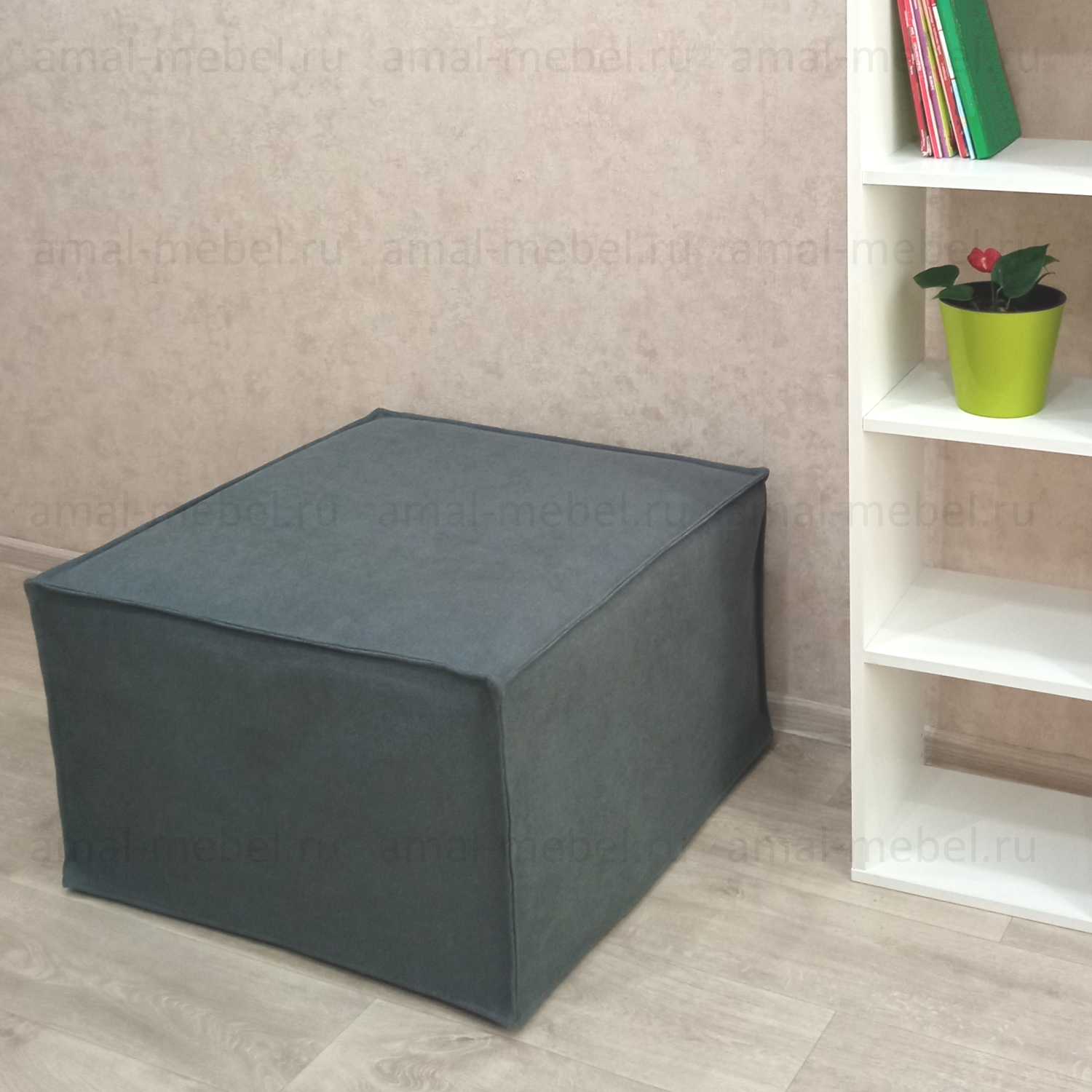 Размер в сложенном / разложенном положении: <span style="font-weight: bold;">75см*75см*46см / 75см*197см*46см </span>